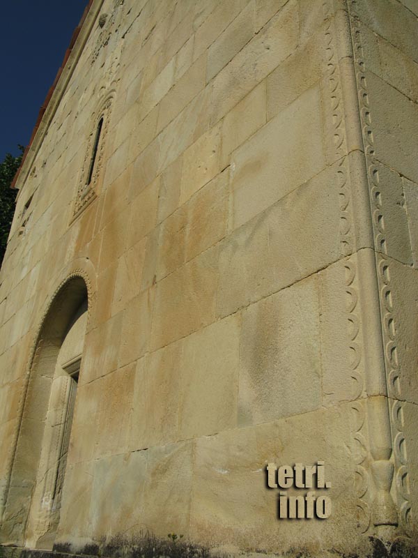 Birtvisi - the right side of St.George convent in Birtvisi