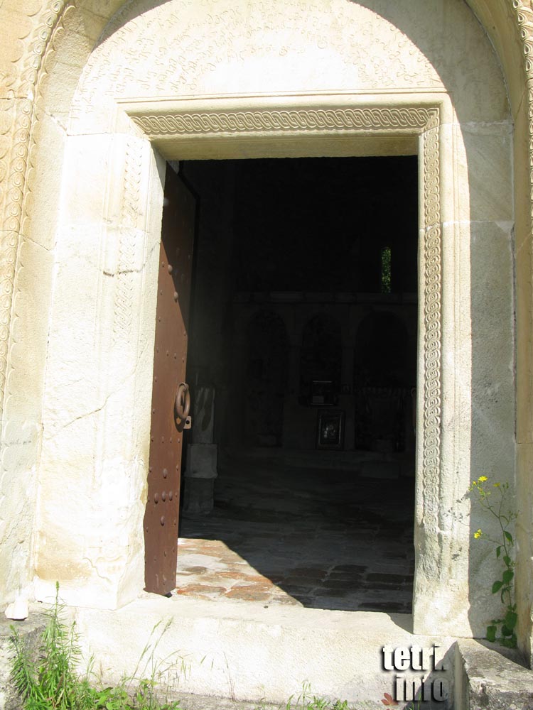 Birtvisi-the entrance to St.George convent in Birtvisi